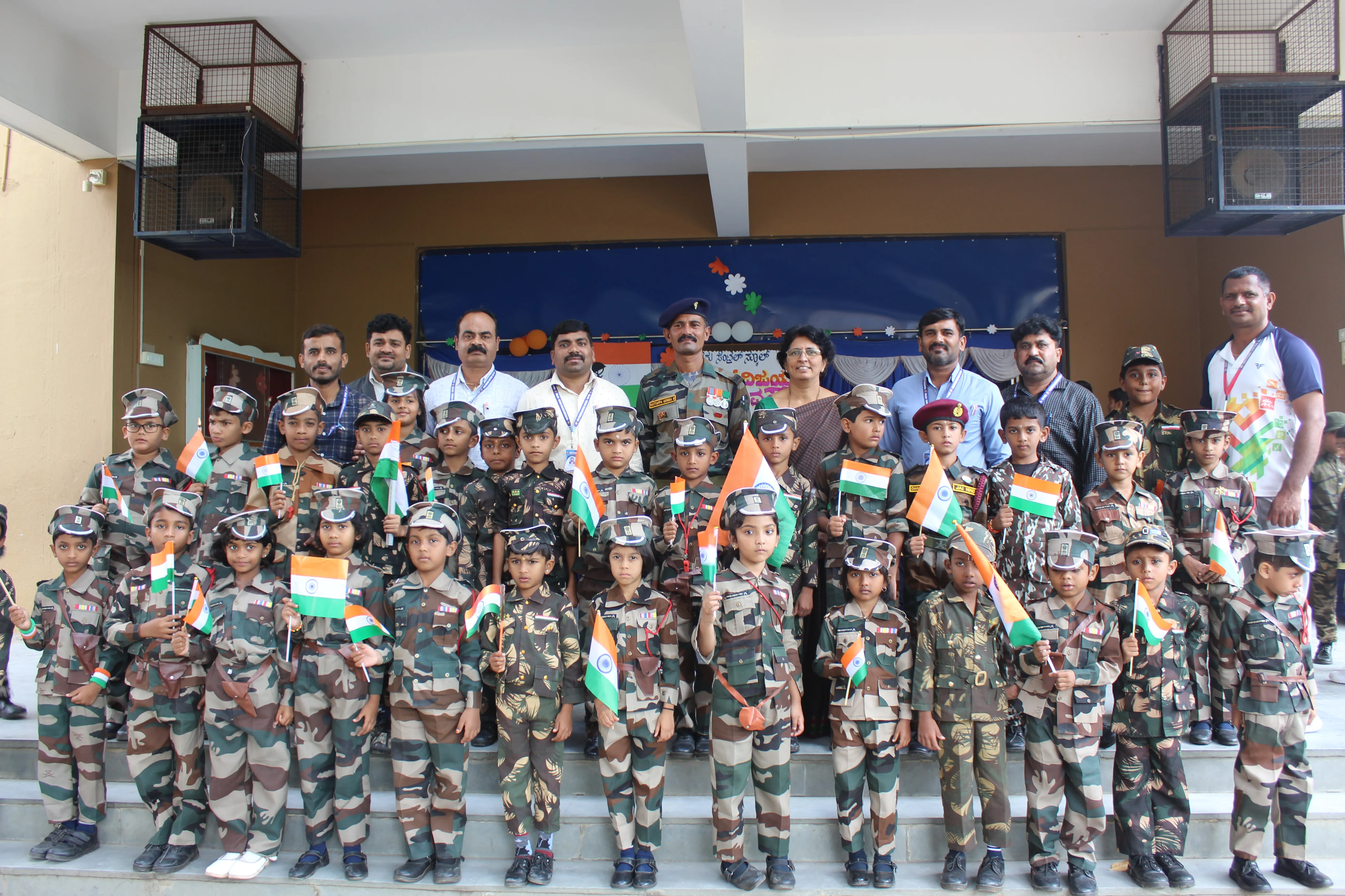 Kargil Vijay Diwas