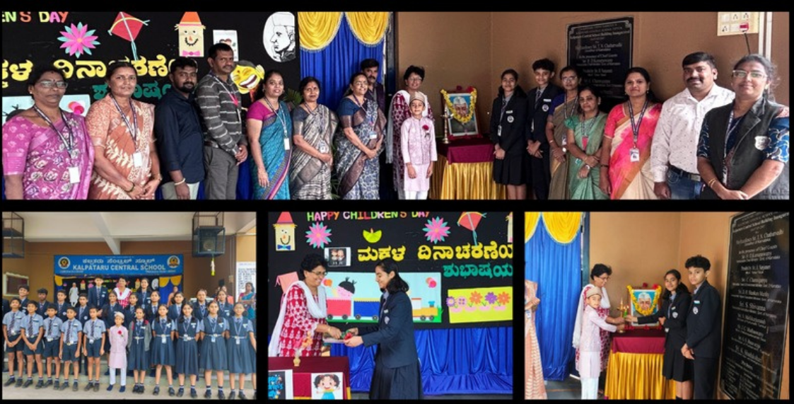 Children' Day
