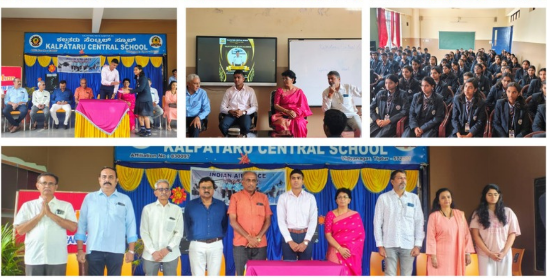 Felicitation Programme