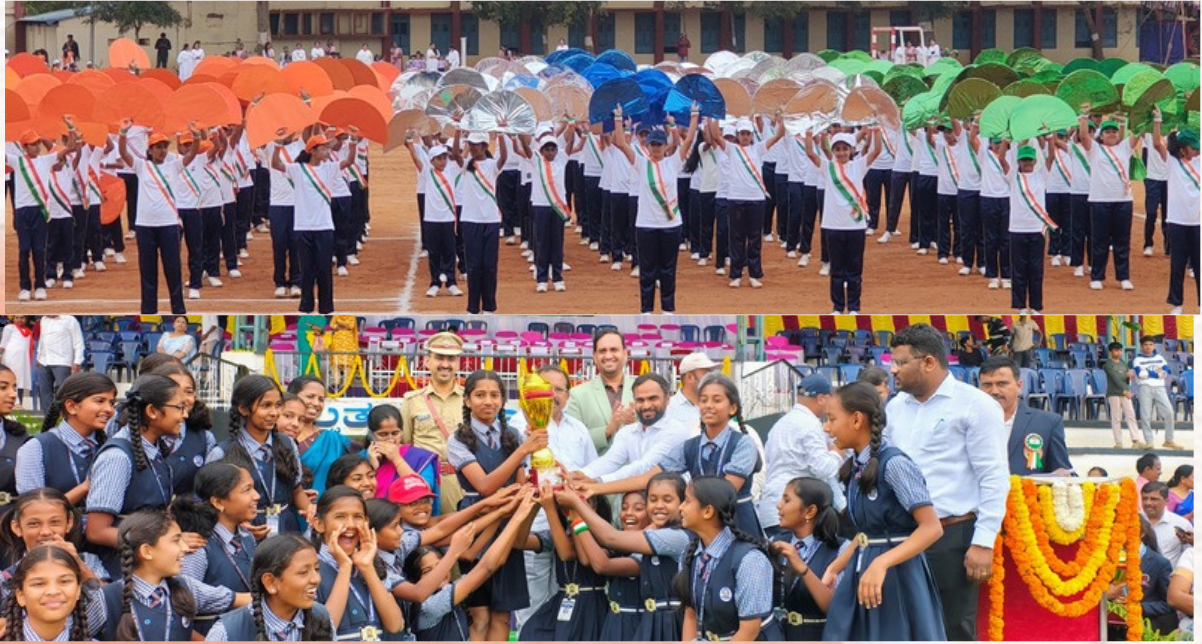 Republic Day