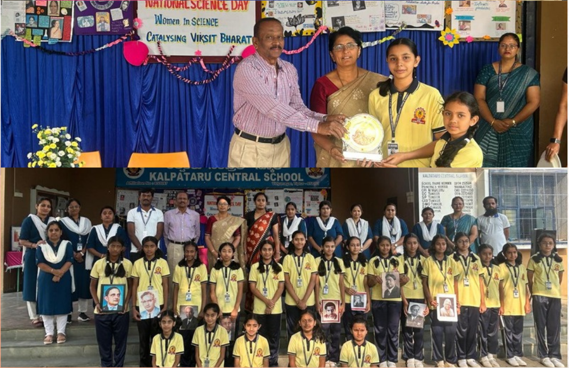 National Science Day