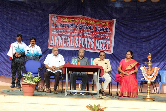 National Sports Day Celebration
